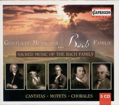 Magnificat in E-Flat Major, BWV 243a: Gloria in excelsis Deo (Chorus)