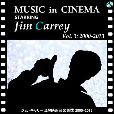 ミスター・ブルー・スカイ(『エターナル・サンシャイン』より)(Cover Version)