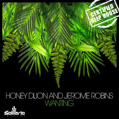 Wanting