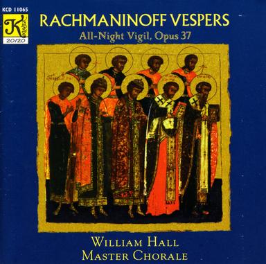 Polyeleopsalm (Praise the name of the Lord, Alleluia)