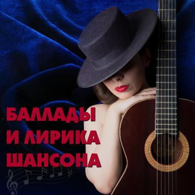 Лист