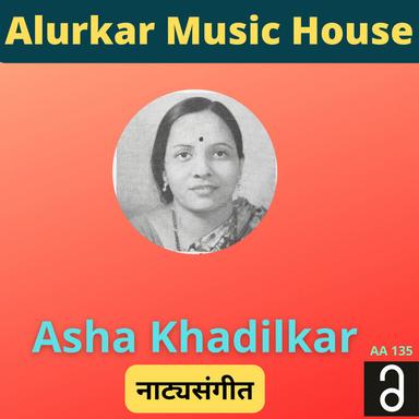 AK