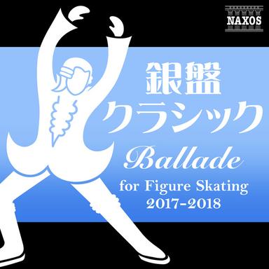 ピアノ・ソナタ第14番 嬰ハ短調 「月光」 Op. 27, No. 2: III. Presto agitato