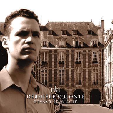 DV