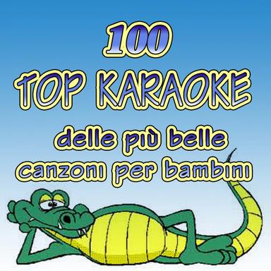 Il villaggio di Hello Kitty - Karaoke Version