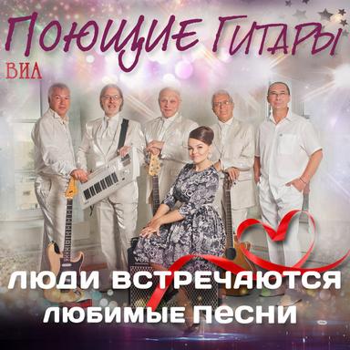 Джулия