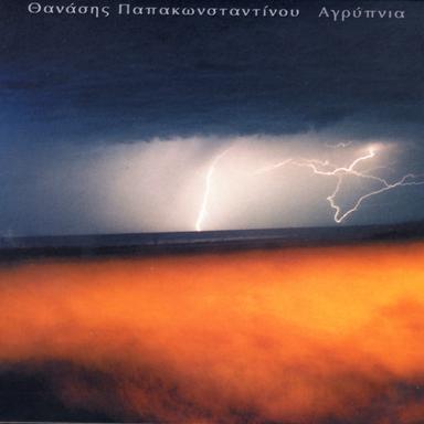 Agrypnia