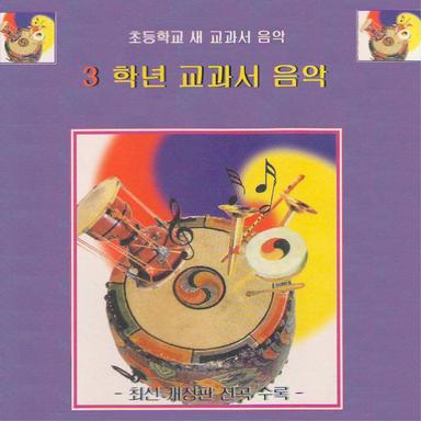 릿자로 끝나는 말은