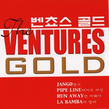 The Ventures Gold