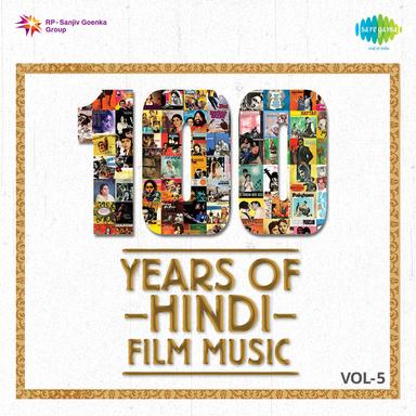 Jeevan Ke Safar Mein Rahi - From "Munimji"