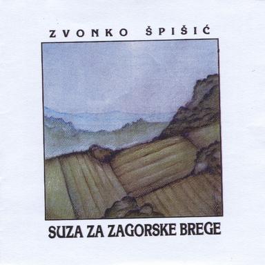 Zagrebačke Špancirancije