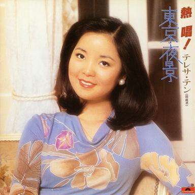 手紙