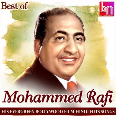 Nanhe Munne Bachche Teri Mutthi Mein (From "Boot Polish")