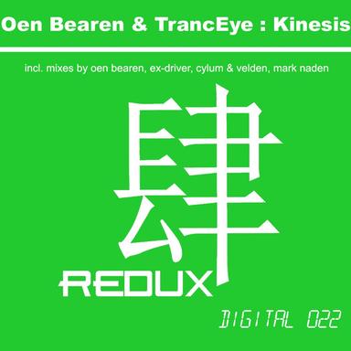 Kinesis - Original Mix
