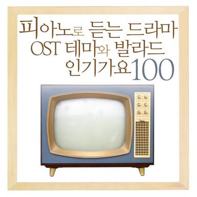 바위섬