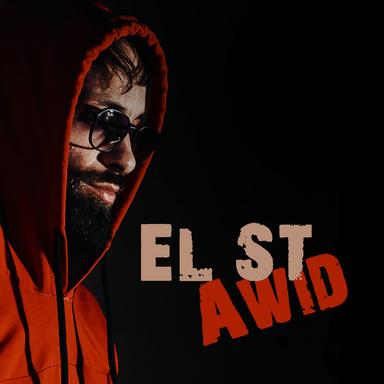 ES