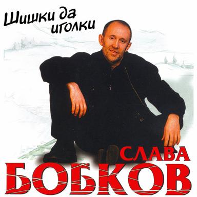 Восходящий закат