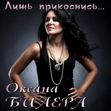 Зачем