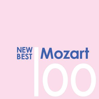 Mozart: Symphony No. 40 in G Minor, K. 550: I. Molto allegro (Excerpt)