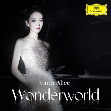 7. 梦幻曲