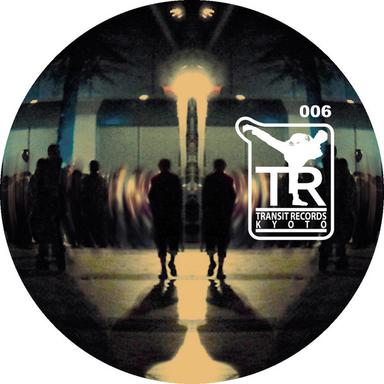Momentary Existence - Reynold Remix