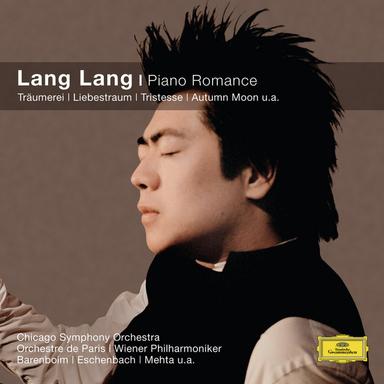 Piano Concerto No.1 In E Minor, Op.11: 2. Romance (Larghetto) - Snippet