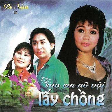 TỸ