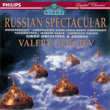 Boris Godounov / Act 1: Coronation Scene