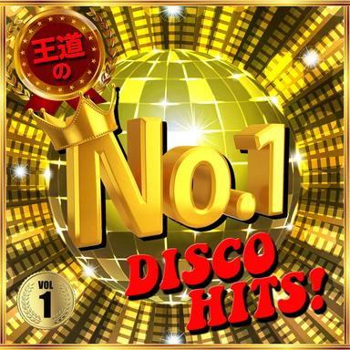 ディスコは恋の合言葉(The Best Disco In Town)