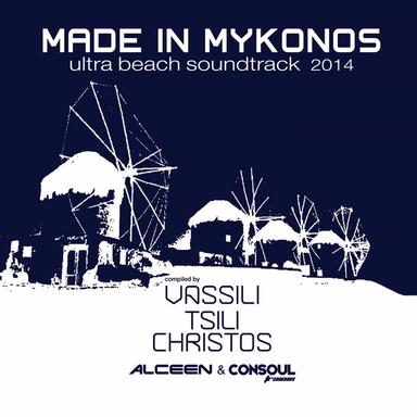 Anywhere for You - Tiësto vs. Dzeko & Torres Remix