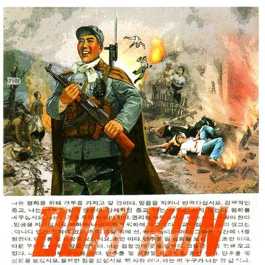 BK