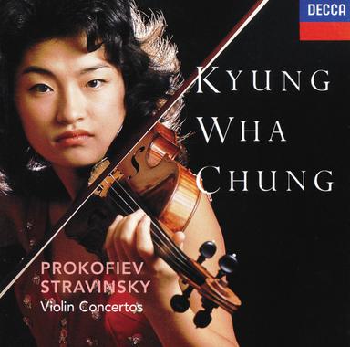 Violin Concerto in D: 1. Toccata