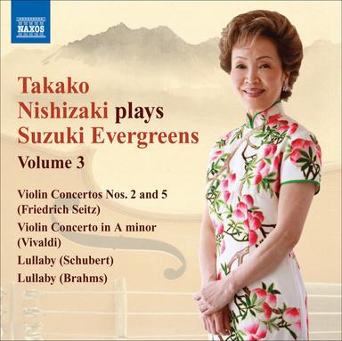 Concerto for Two Violins in D Minor, BWV 1043: I. Vivace (Arr. For violin and piano, Violin II only)