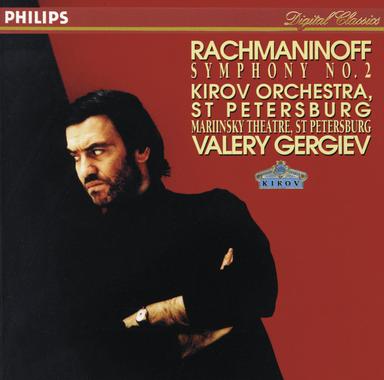 Symphony No.2 in E minor, Op.27: 3. Adagio