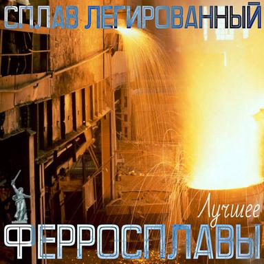 Воровка карманница