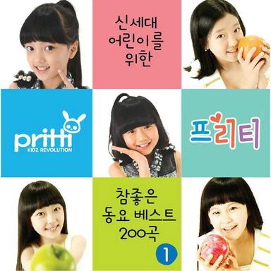 마법의 성