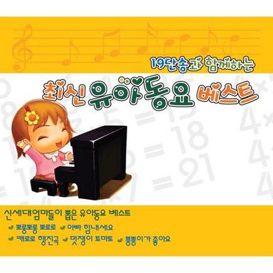 릿자로 끝나는말은