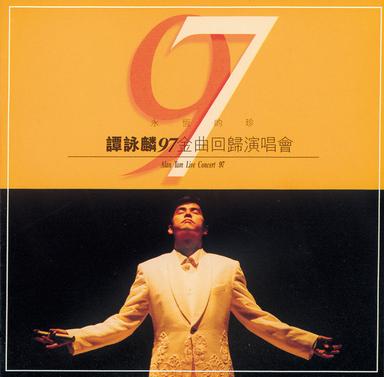 心經