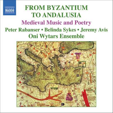 Kyrie eleison (Christian-Arabic Tradition, Lebanon)