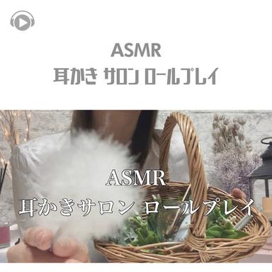 Aテ