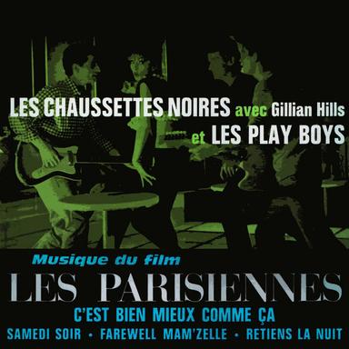 C'Est Bien Mieux Comme Ca