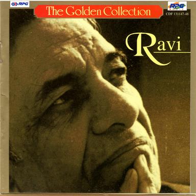 Neele Gagan Ke Tale