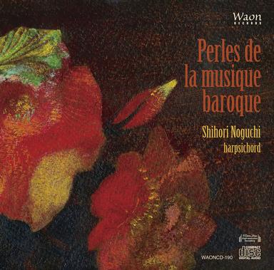 French Suite No. 6 in E Major, BWV 817: IV. Gavotte