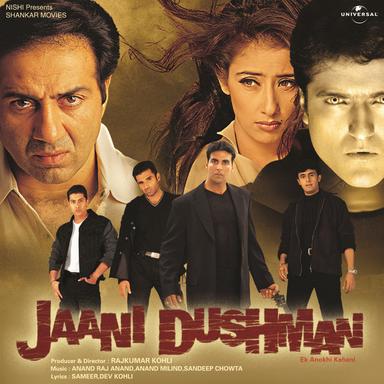 Ishq Junu Hai - Jaani Dushman / Soundtrack Version