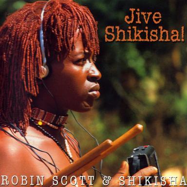 Mama Afrika (Dub Mix)