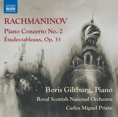 Lachtäubchen, Op. 303 (Arr. S. Rachmaninov)