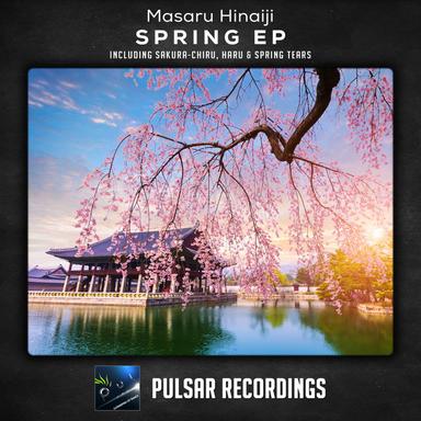 Sakura-Chiru - Dub Mix