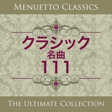 The Sleeping Beauty, Ballet Suite, Op. 66a: II. Pas d'action