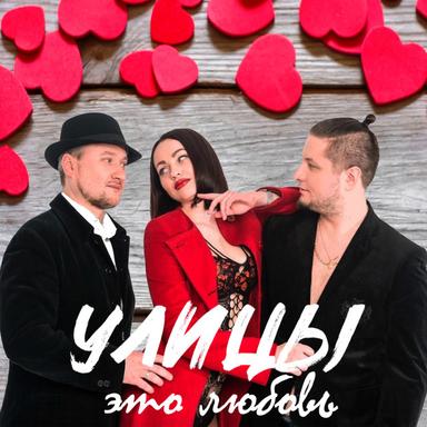 Параллельные миры
