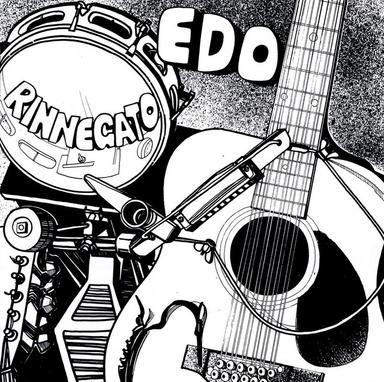Edo Rinnegato